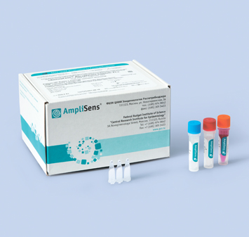 Mycoplasma hominis-FL 