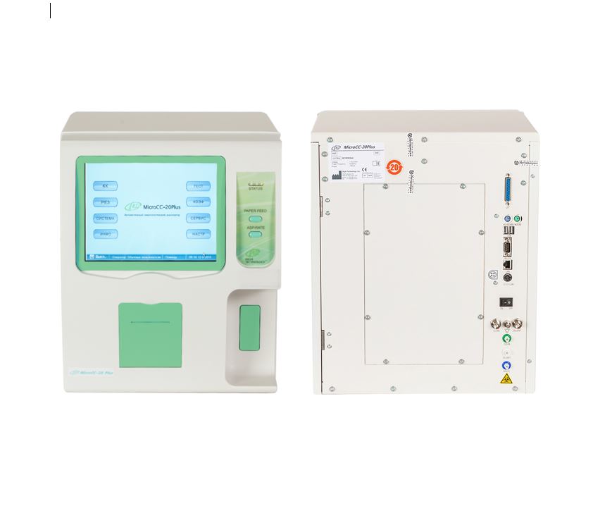 Автоматический гематологический анализатор HTI MicroCC- 20 Plus